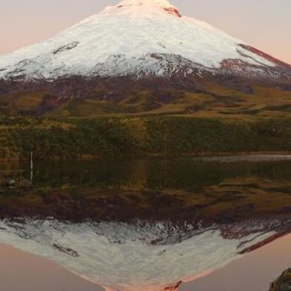 9-Tage-Adventure-Trip Ecuador: Amazon
