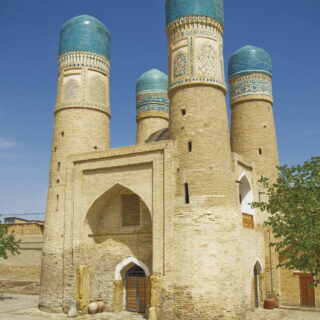 Usbekistan 12-Tage-Tour Erlebnisreisen Usbekistan - das Herz Zentralasiens