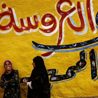 Ägypten gefuehrte Rundreisen 2025 | Tinta Tours Erlebnisreisen