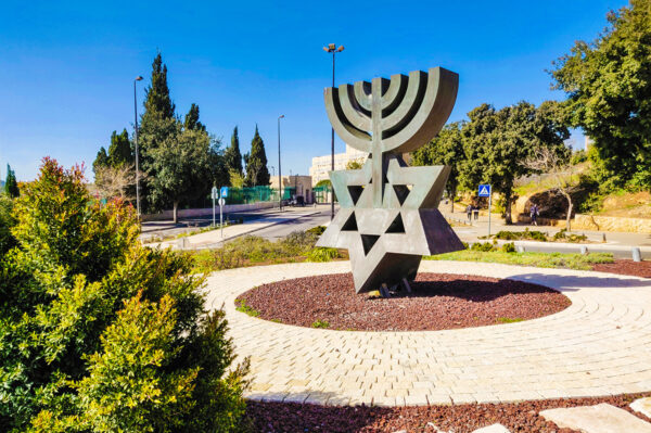 Studienreise Große Israel Reise 2025/2026 | Erlebnisrundreisen.de