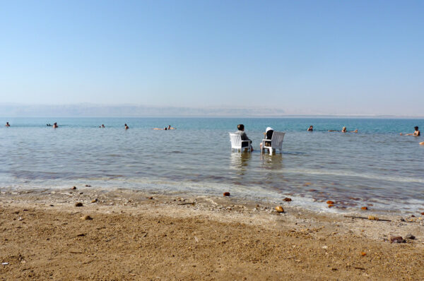 Israel und Meer Studienreise 2025 / 2026