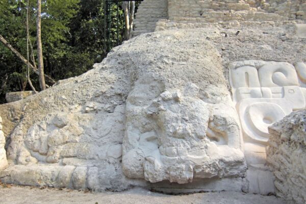 Maya Trek: Jaguar Tempel