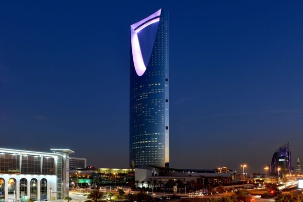 Kingdom Tower in Riad