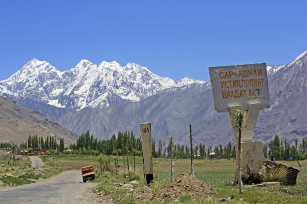 Ishkashim mit Hindukush
