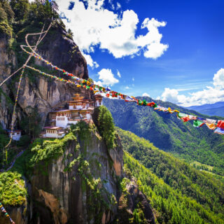 Rundreise Bhutan: Höhepunkte 2026 | Erlebnisrundreisen.de