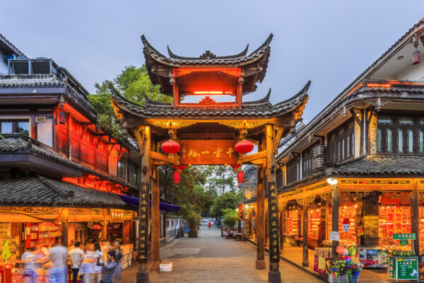 China | Erlebnisrundreisen.de