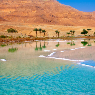 Rundreise Ägypten & Jordanien: Höhepunkte 2026 | Erlebnisrundreisen.de