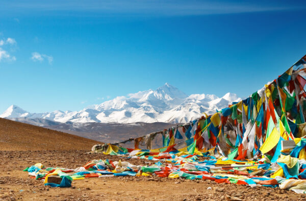 Nepal | Erlebnisrundreisen.de