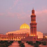 Rundreise Oman: Höhepunkte 2026 | Erlebnisrundreisen.de