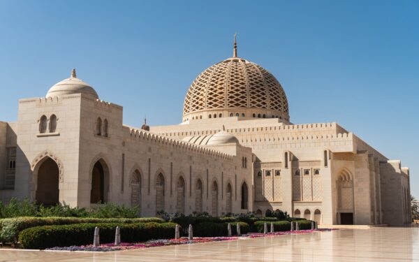 Gruppenreise Oman | Erlebnisrundreisen.de