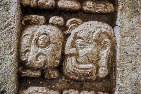 View,Of,Fragment,Of,An,Ancient,Mayan,Stele,,An,Artifact
