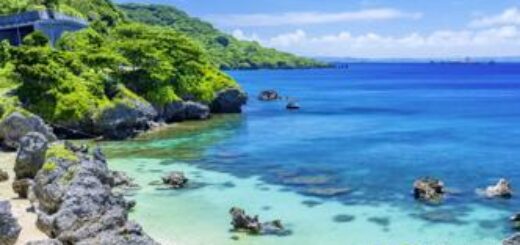 15 Tage mit kultimer nach Taiwan und Japan. Zuerst geht es nach Taipeh und dann entdecken Sie die ausgeprägte Inselkultur Okinawas mit subtropischer Sonne