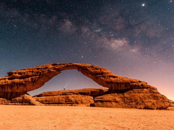 10 Tage Erlebnisreise Saudi Arabien 2025 / 2026  | Erlebnisrundreisen.de