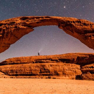 Rundreise Saudi Arabien 2025 / 2026 | Erlebnisrundreisen.de