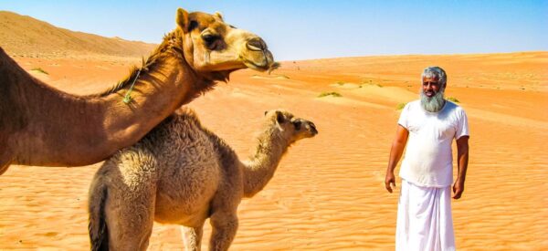 Kleingruppenreise Oman 2025 / 2026 | Erlebnisrundreisen.de