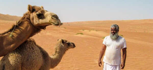 12 Tage Erlebnisreise Asien Oman 2025 / 2026 | Erlebnisrundreisen.de