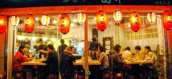 15 Tage Erlebnisreise Japan 2025 / 2026  | Erlebnisrundreisen.de