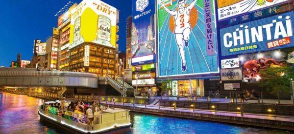 Leuchtreklame im Dotonbori-Viertel in Osaka