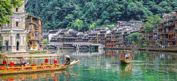 Fenghuang