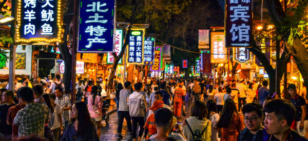 Xi'an am Abend