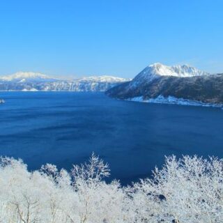Active Northern Japan: Winter in Tokyo & Hokkaido