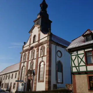 St. Peter und Paul Kirche