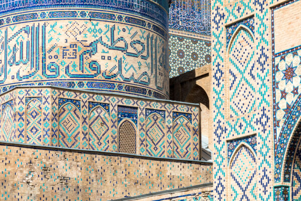Gruppenreise Usbekistan: Höhepunkte im Winter 2026 | Erlebnisrundreisen.de