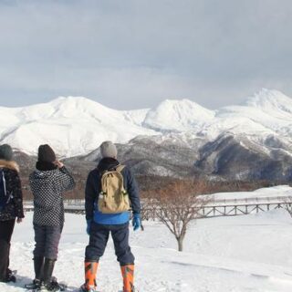 Active Japan: Hokkaido in Winter