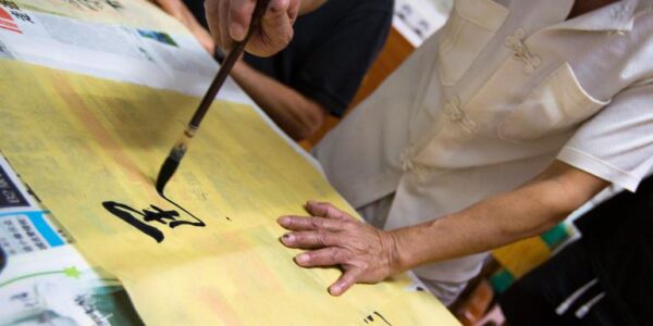 China Erlebnisreise | Tinta Tours Erlebnisreisen